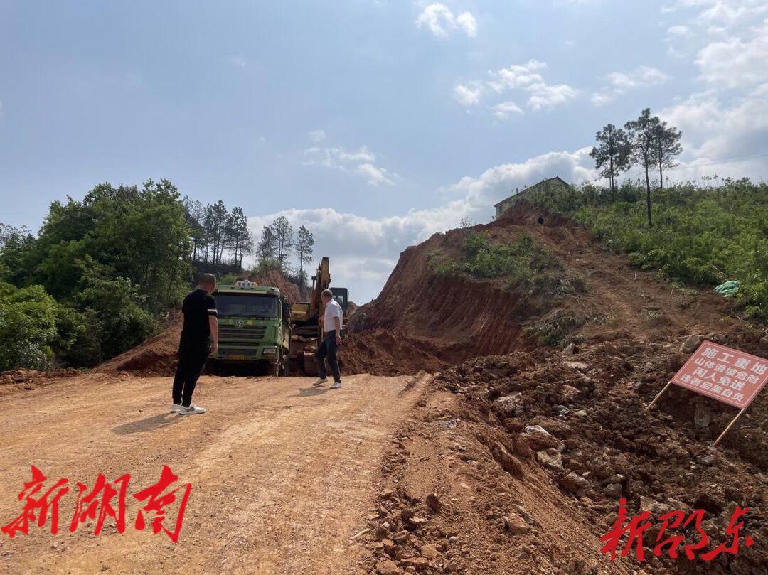邵东经开区城北管理办:“五一”假期不停工 重点项目建设忙_邵阳头条网